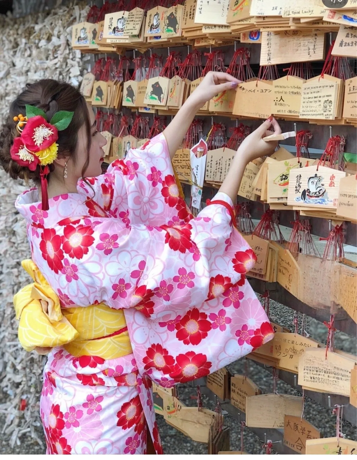 五十年代の服は今、本当に着るべきなのか？伝統的な小  紋柄和服が教えてくれたこと