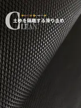 中国の牧歌的なスタイルの玄関ドアワイヤーサークルフロアマット