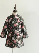 コットン生地の花柄ハンドメイドカバージャケット【極上の柔らかさ・レトロデザイン】