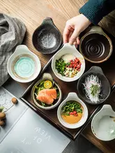 取っ手付き 小鉢 陶器 調味料用 汁物 麺 デザート フルーツ サラダ おつまみ 付け合わせ