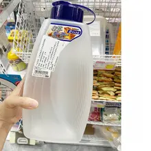大容量耐熱プラスチック製冷水ポット【冷蔵庫用・飲料用】