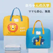 水洗可能な幼児用収納バッグ【厚手・防水・お昼寝用・手提げタイプ】