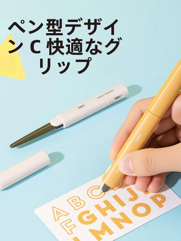 枝切りはさみを選ぶべきタイミングは？実は「持ち運び」が鍵！