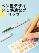 携帯に便利なミニの折りたたみ剪定バサミ【安全設計・多機能・旅行用】