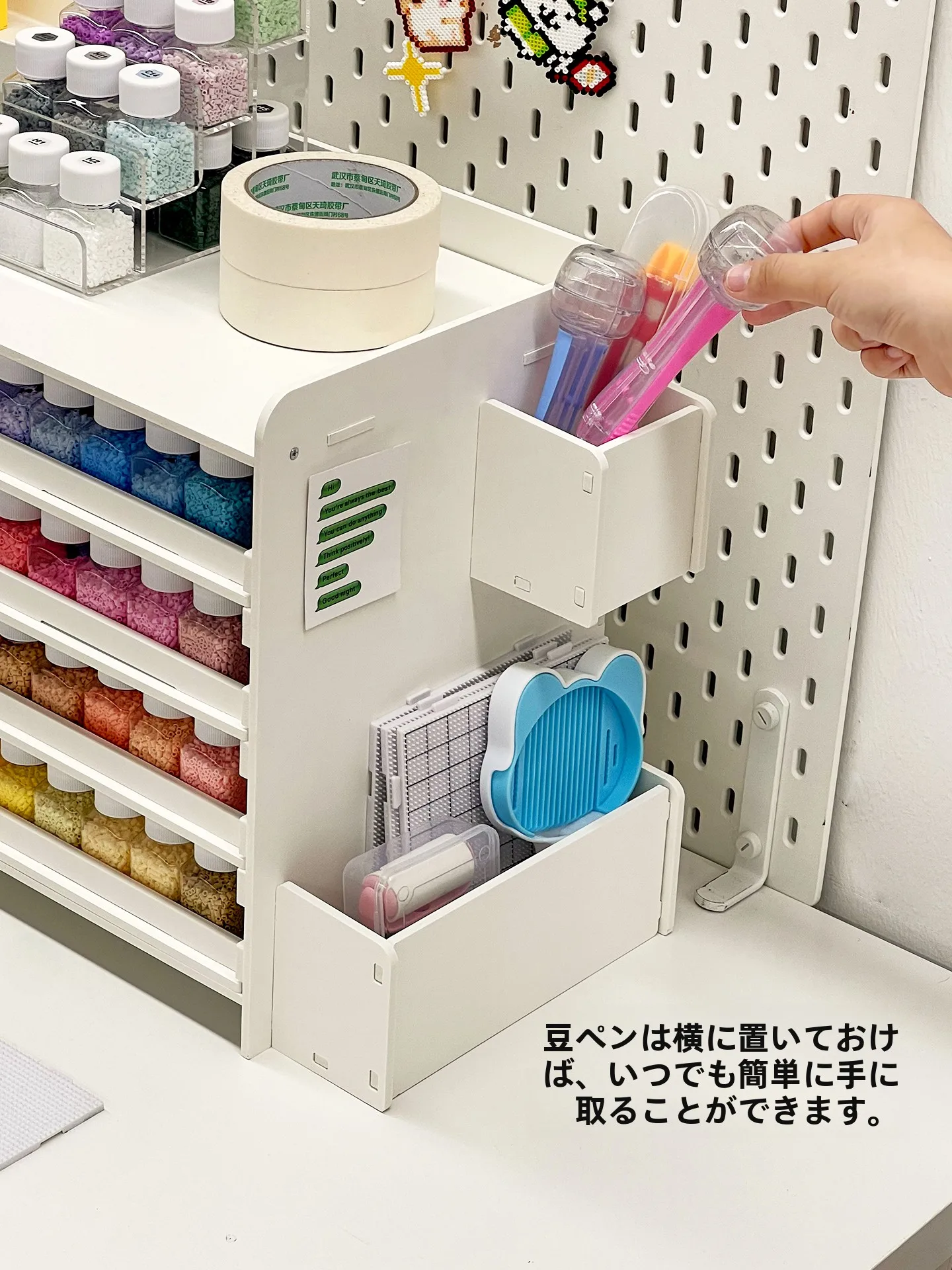 デスク用ビーズ収納ボックスのDIYおすすめポイントと実用性解析