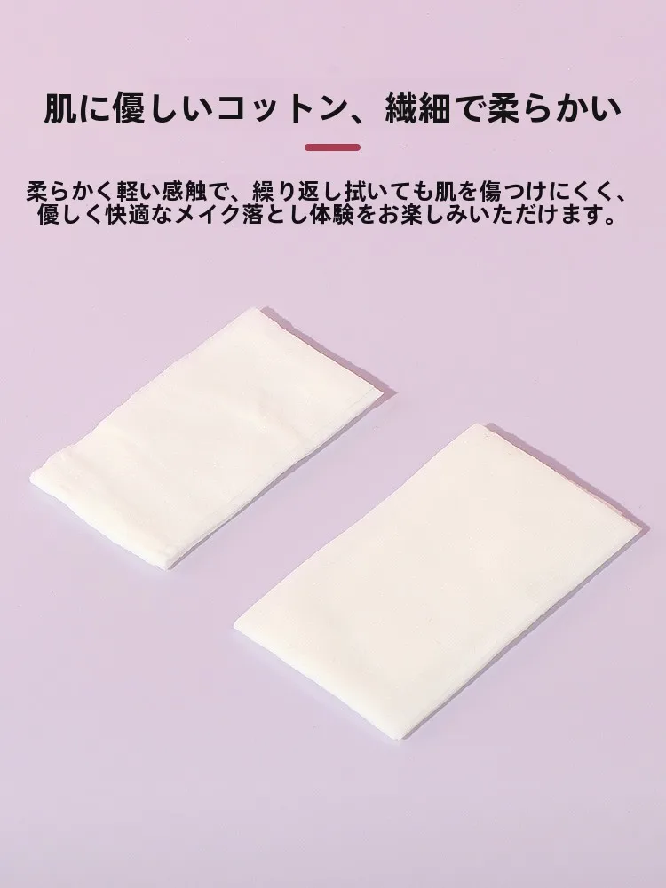 深層洗浄（deep cleansing）に欠かせない「肌のバリアを守る」アイテムは？
