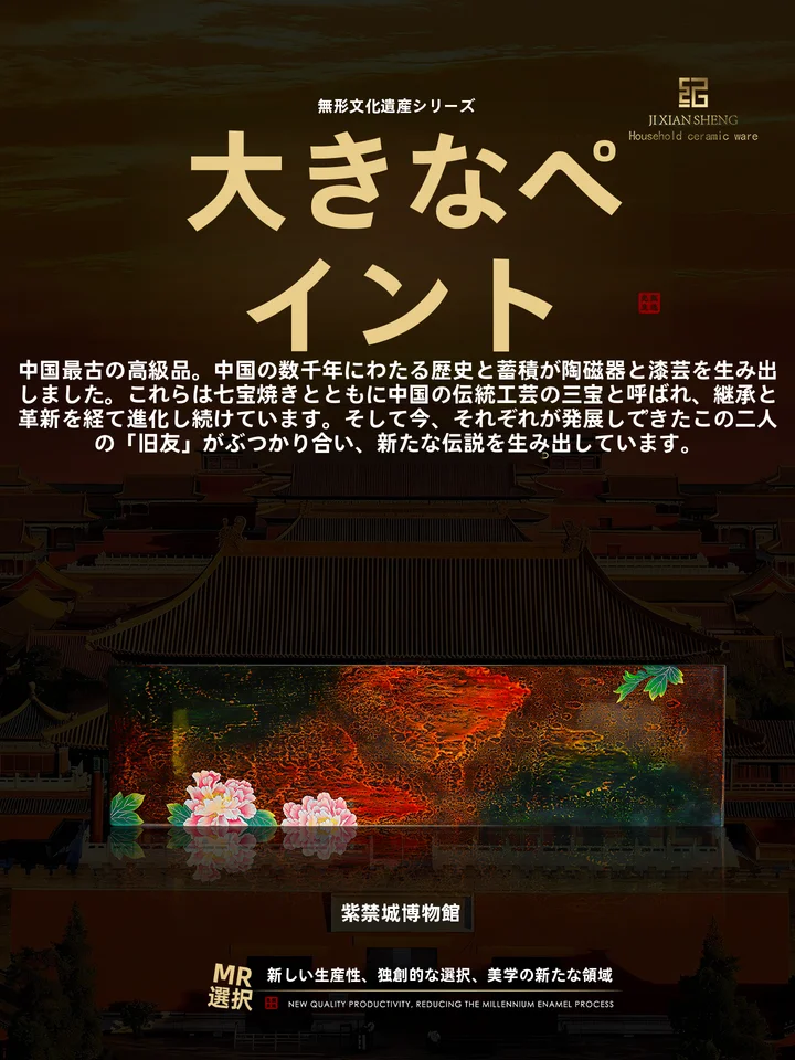 手描きの牡丹花デザインの高級木製茶盤【ダルプ・ホームユース用】