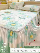 夏用冷感マット【乳ひのき素材・ベッドスカート付き・極上の柔らかさ】（セットアップ対応）