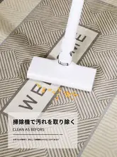 おしゃれな玄関マット【防汚・撥水・洗える・カット可能】