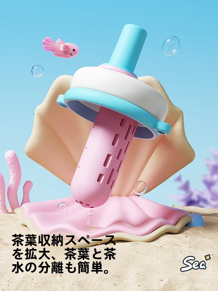 高容量プラスチック水筒：ストロー付きで洗いやすい設計が実用性を実現