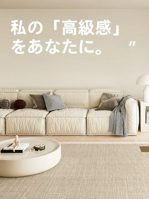 KOZA リビングラグ：高級感と撥水性を備えた現代風デザインの長方形ラグ