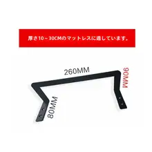 滑り止めマット固定具【榻榻米やソファに最適・乳酸ゴム製】