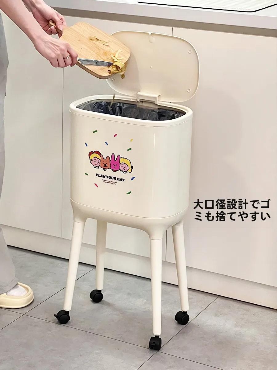 キッチン用高脚ゴミ箱：蓋付き・防臭設計で汚れを防ぐ実用的な収納解決策