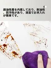 自粘性透明テーブル保護フィルム【高温耐性・耐熱・ダイニングテーブル用】