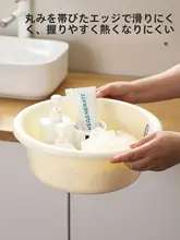抗菌洗面器【耐久性のあるプラスチック・子供用・厚手】
