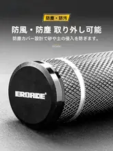 EROADE 自転車用後部ペダル【子供用・後座用・ユニバーサル対応】