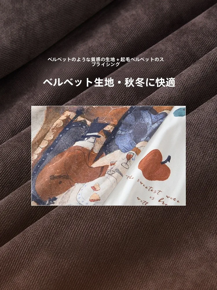 4月半ばに着る服の選び方って、本当に難しい？