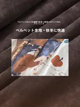 春用のしたデザインのスカート風九分丈ワイドパンツ【おしゃれなバリエーション】（セットアップ対応）
