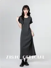 シンプルなデザインのグレー半袖ワンピース【ウエストシャーリング・ロング丈】