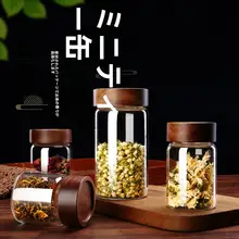 ガラス製 おしゃれな茶葉容器【密閉型・家庭用・スナックや穀物保管に最適】