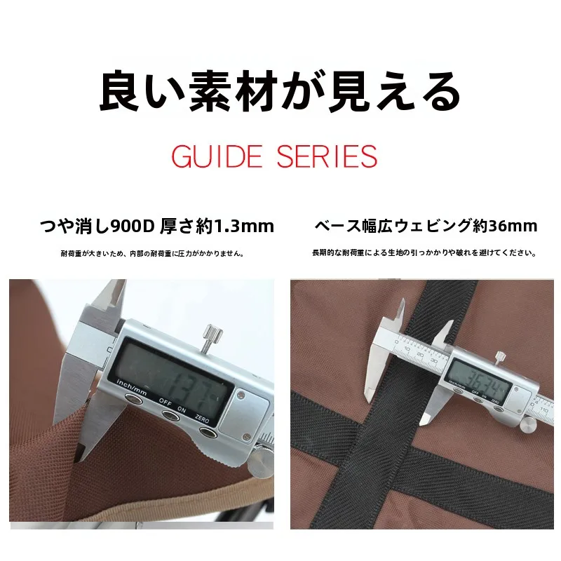 キャンプで使えるコンパクトな椅子は、本当に「持ち運びがしやすい」のか？