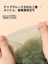 バスボール 大サイズ 子供用 お風呂ボール 快適 泡