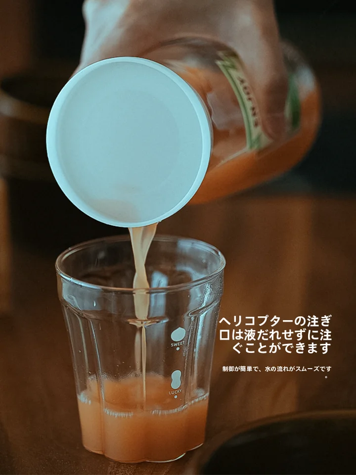 高級感あるガラス製冷水ポット【夏用・耐熱・レトロデザイン】