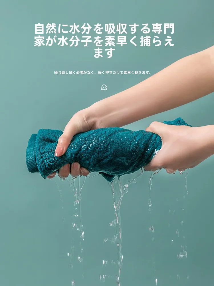 ふわふわ バス タオル 人気の理由は？高級タオル おすすめ ブランドが選ぶ「極上の柔らかさ」の秘密