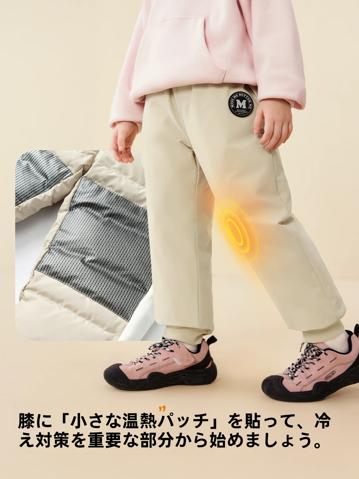 春キャンプで寒さ対策をするなら、この防寒パーカが本当に役立つ？
