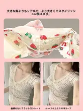 レースブラジャー【ストロベリーデザイン・ワイヤーなし・セクシー・小さめバスト用・サイドサポート】