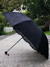 バニラ色レース刺繍のシックな折り畳み式日傘【UVカット・晴雨兼用】
