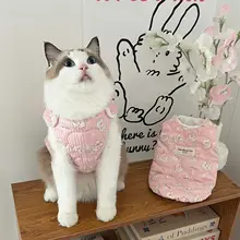 衣服 ペット 秋冬 用素材 可愛い 暖かい 起毛