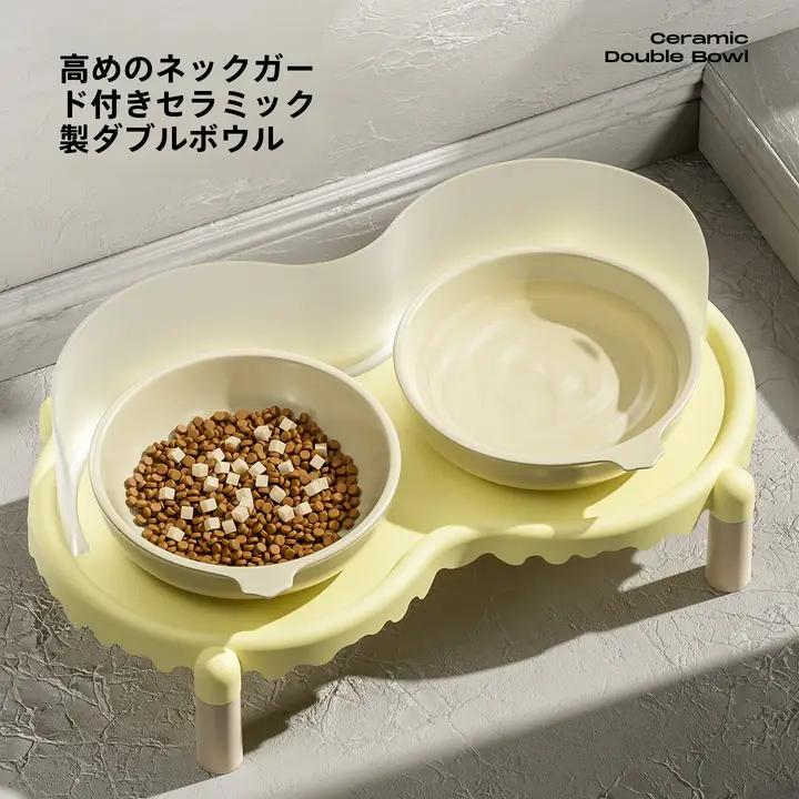 猫用陶器製水碗と食器【視線を保護する高脚デザイン・ダブルボウルタイプ】（セットアップ対応）