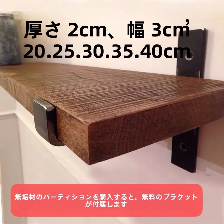インテリアグッズ比較レビュー｜失敗しない選び方の完全ガイド