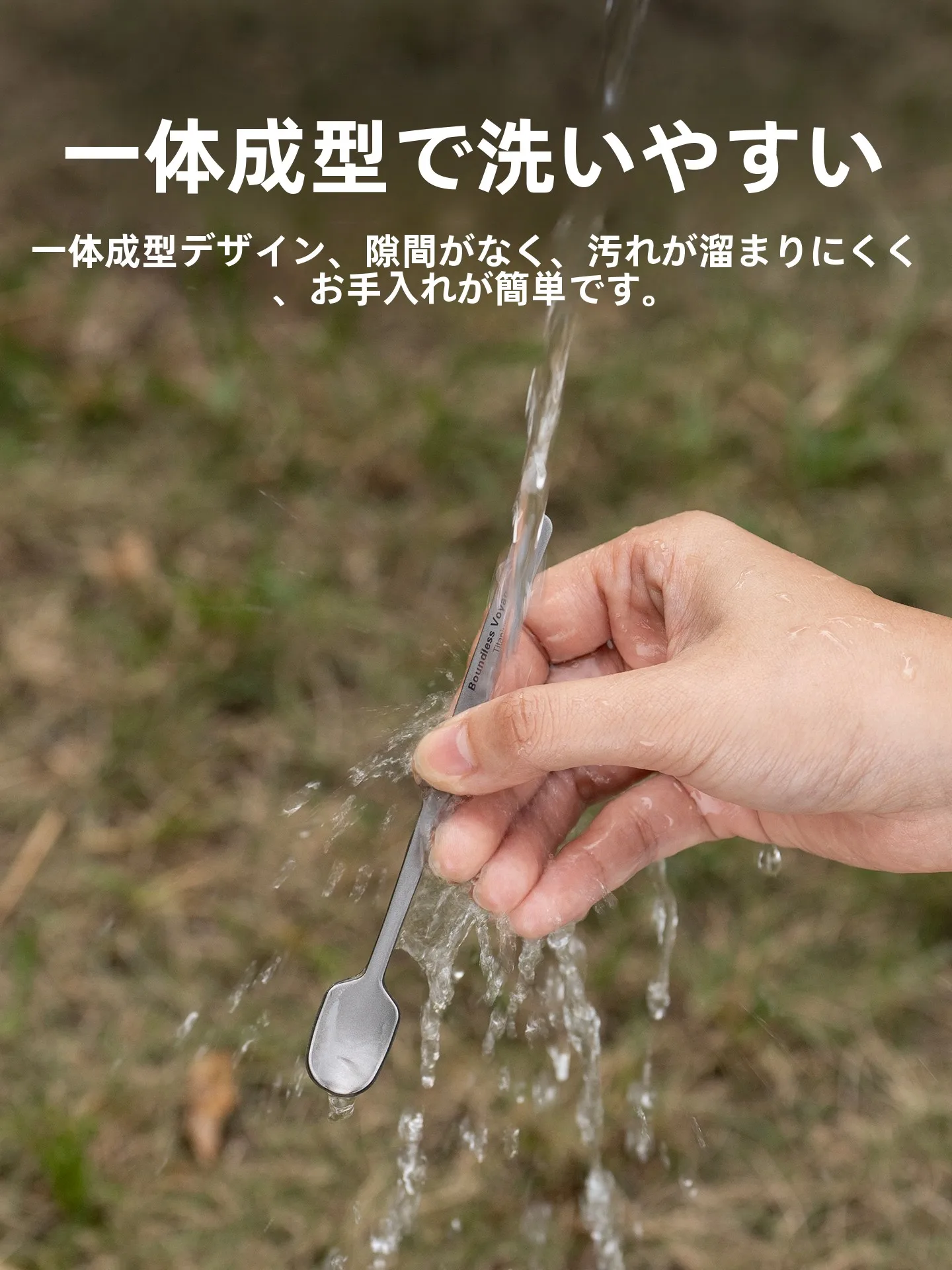 グリークスプーンに出会ったとき、なぜ私の毎日のコーヒーが変わったのか？