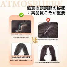 大波浪パーマウィッグ【中分・ボブスタイル・ふんわり長髪・全頭タイプ】