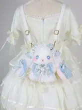 可愛い毛糸のウサギのぬいぐるみバッグ【リボン付き・手作り・パール装飾】