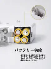 ハンドソーイングマシン 家庭用 ポータブル ミニ 小型 簡易 DIY 包み 手動