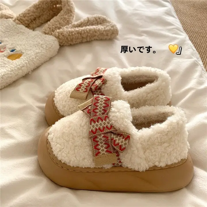 グランアイランド学院 冬用厚底ボア付きレディーススリッパ【保温・北欧風】