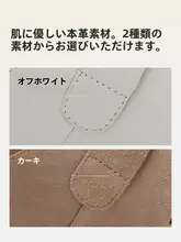 真皮製 厚底サンダル【通気性・穴あきデザイン・フラットタイプ】