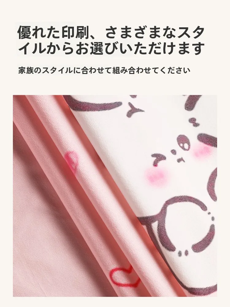 エアコン アンペア とは？カートゥーンデザインのエアコンカバーで防塵と美観を実現