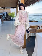 新中式コーディネート！国風フリンジベスト【春秋用・独特なデザイン・高級感漂うスカート・スリムフィット】（セットアップ対応）