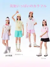 女児用速乾ショートパンツ【夏季・薄手・運動用】（セットアップ対応）
