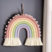 タペストリー 壁掛け モビール コットン ポンポン 編み込み 虹色 北欧風 インスタ映え 子供部屋 キッズ ガールズ インテリア