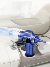 強力バッテリー式車載掃除機【ハンディタイプ・吸引・送風機能】