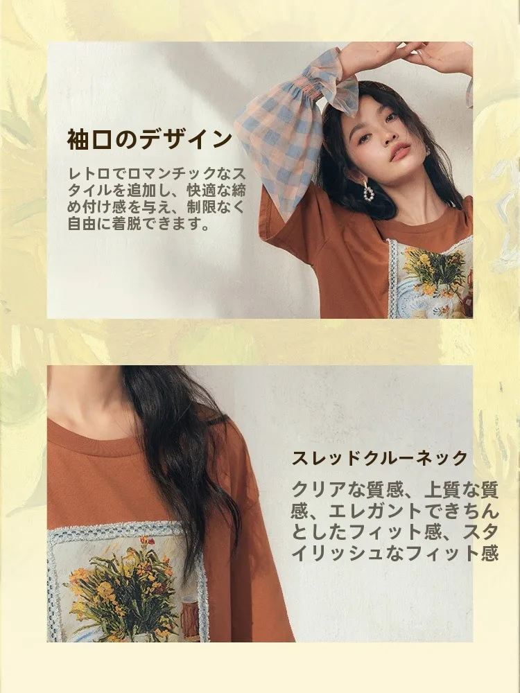ロンティー重ね着はどんな風に着る？通勤風の春にぴったりなデザインTシャツの選び方