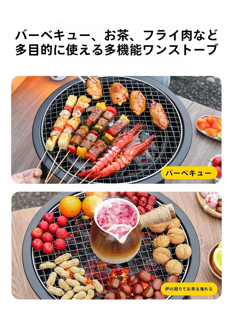 焚き火台とグリルを1セットで解決！アウトドアでも家庭でも使える「コンパクトな煮茶・焼き肉セット」は、本当に必要なのか？