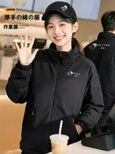防水機能付き作業服【保温・冬用・飲食店向け】