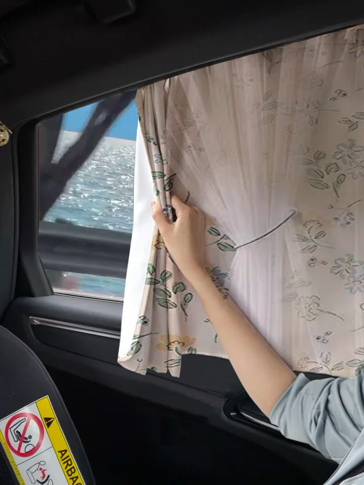 車載日焼け防止カーテン【車のサイドウィンドウ・断熱・赤ちゃん用】