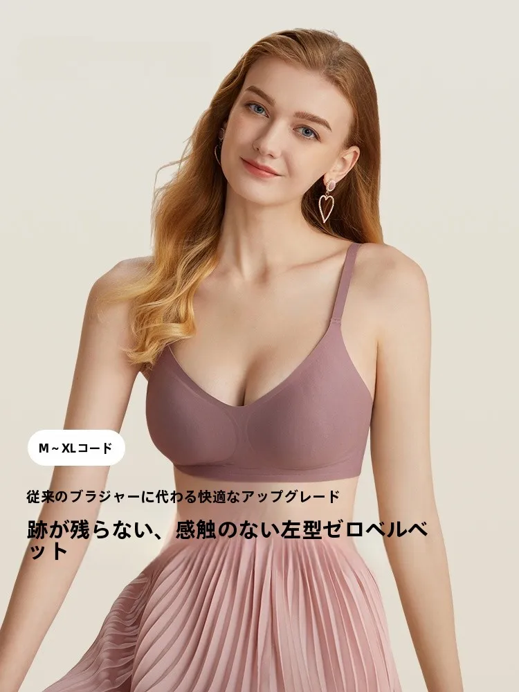 育乳ナイトブラを選ぶときに迷うのは、本当に何が大切なのか？